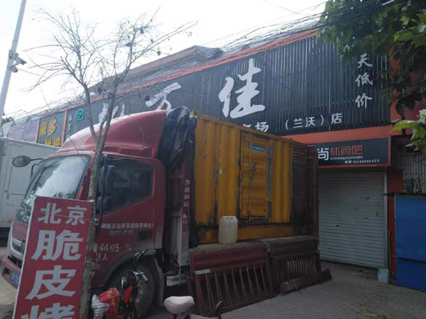 西青发电机出租-柴油发电机组散热器如何检查与维护