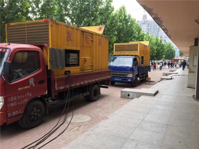 西青是否需要给柴油发电机安装保护装置
