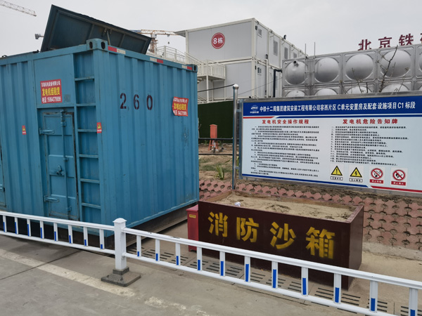 西青发电机租赁-电缆长度过长会对 100KW 发电机造成哪些影响？