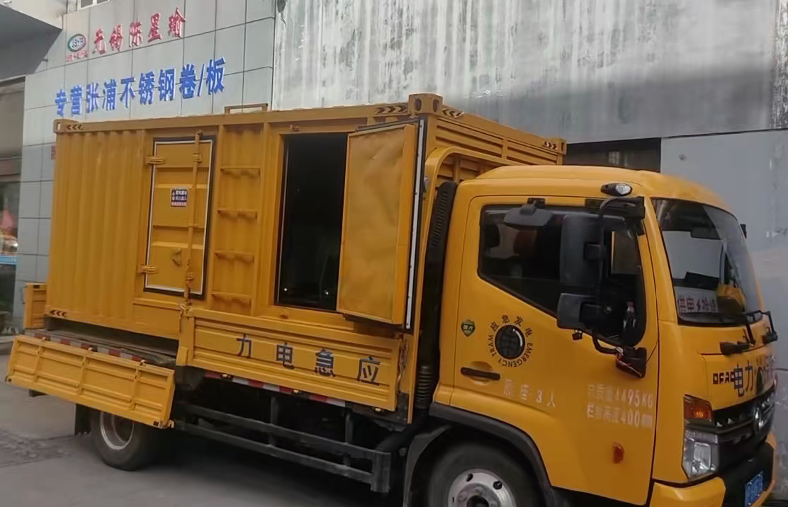 西青安装和使用柴油发电机组需要注意哪些事项?
